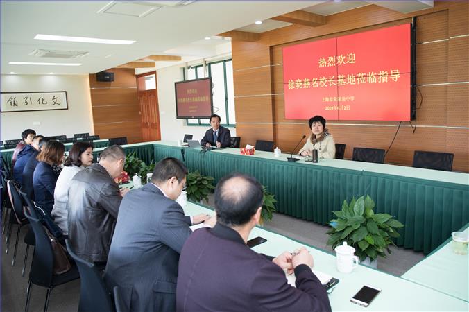 在交流中梳理总结，在思考中展望创新