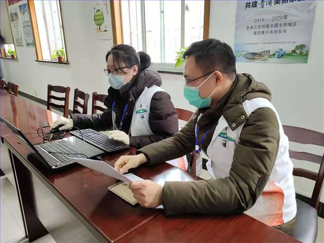 “共抗疫情 我们朱中人在行动”系列报道（一）