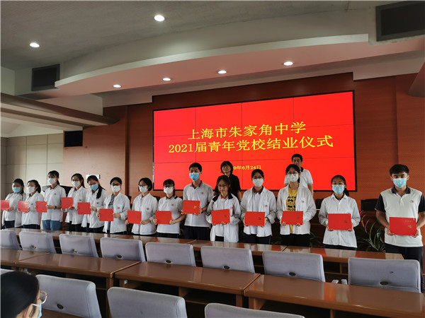 微信图片_202006281125054_副本.jpg