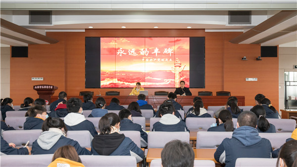 JP3A6517.jpg