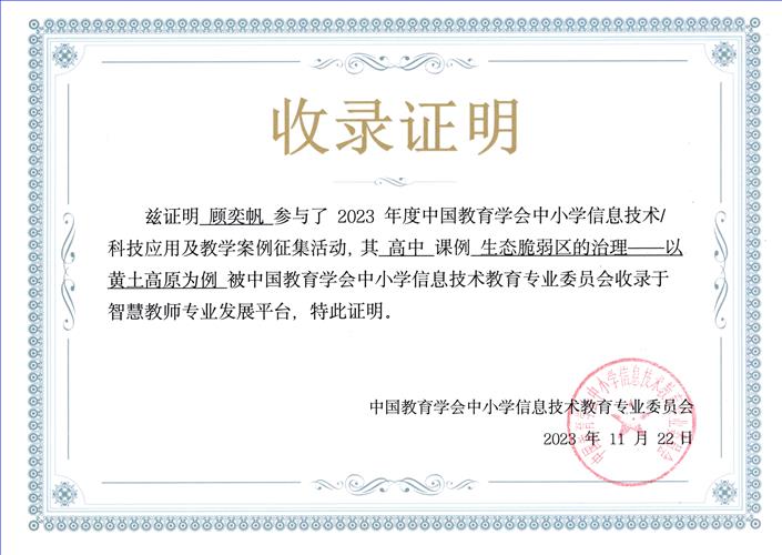 点击看大图 img003.jpg