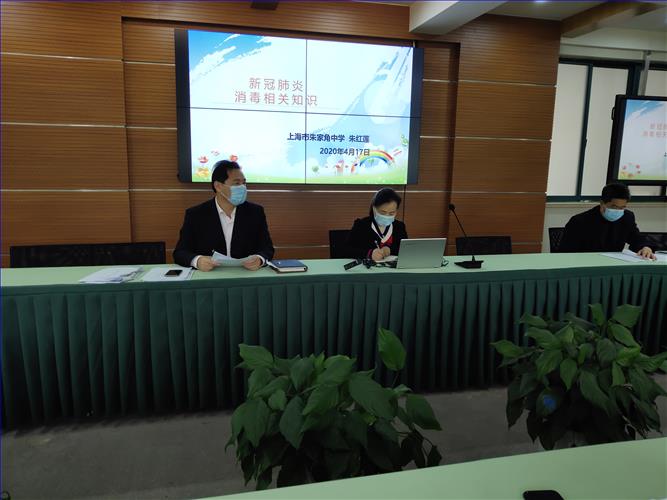微信图片_20200417102140.jpg 微信图片_20200417102140.jpg