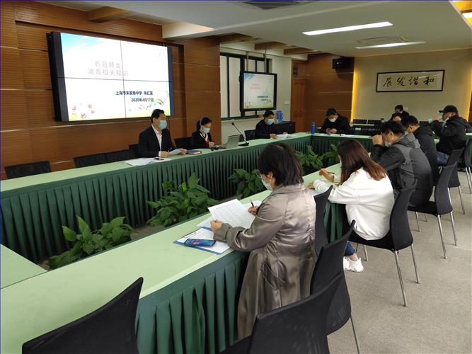微信图片_20200417102200.jpg 微信图片_20200417102200.jpg