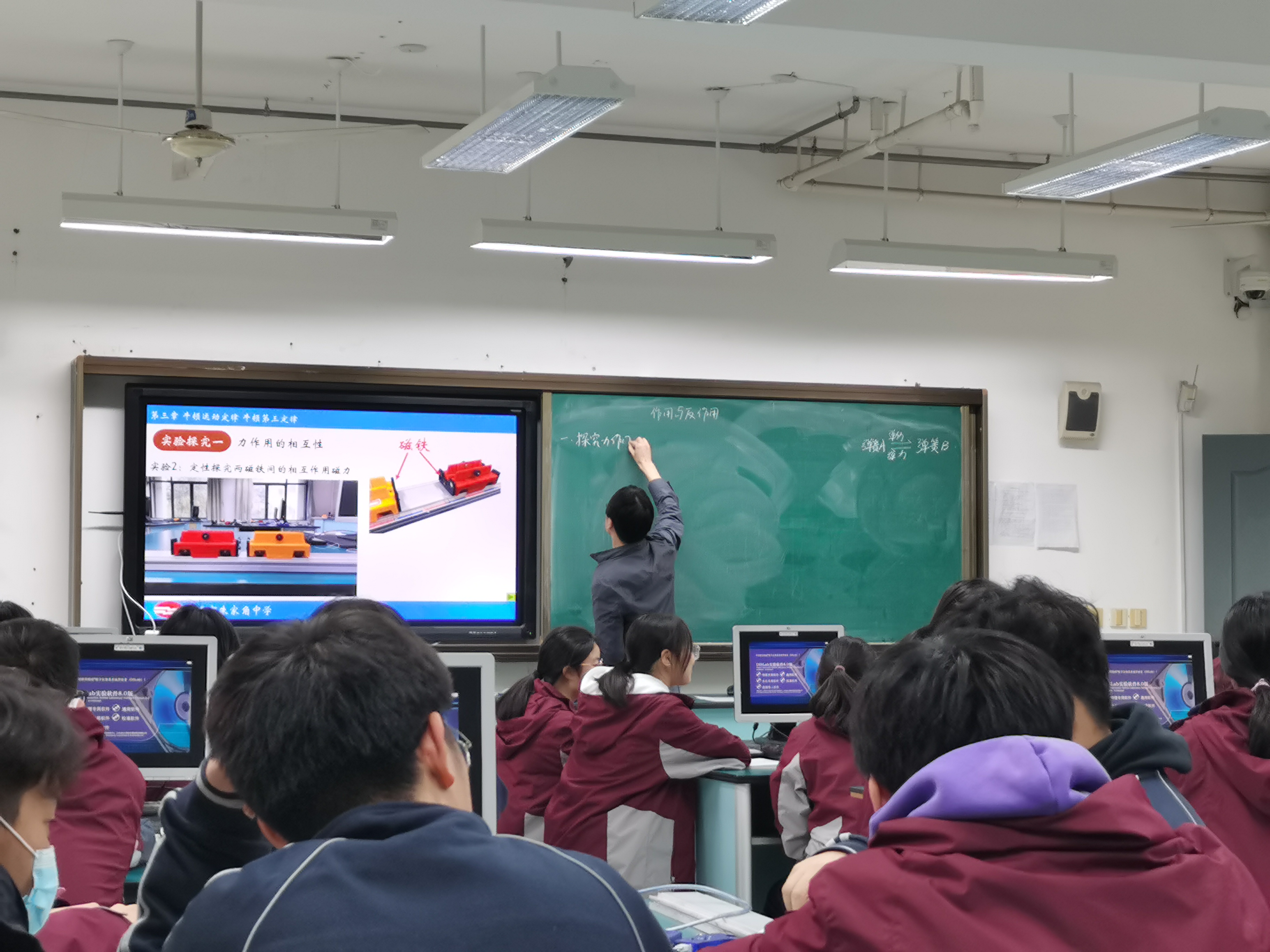 培养科学探究精神——一堂精彩的物理课