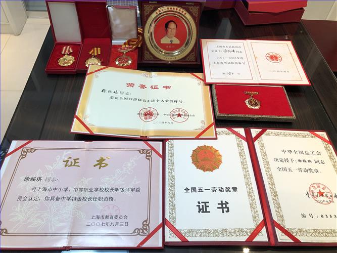 获奖证书照片.jpg 获奖证书照片.jpg