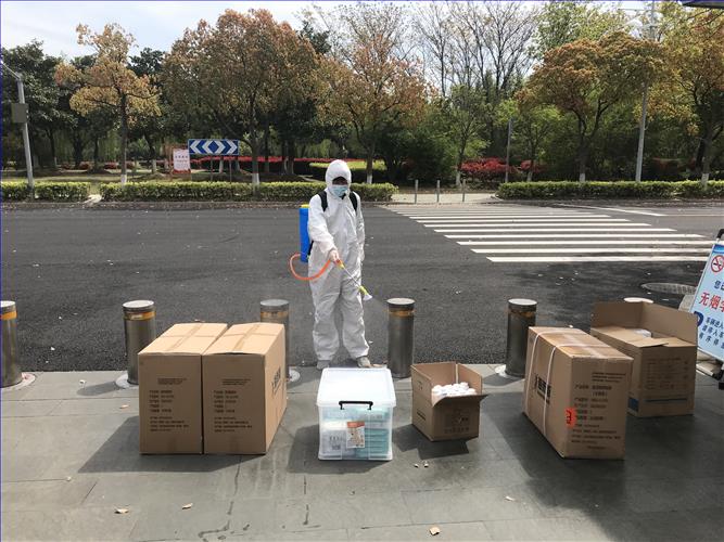 4防疫物资消杀.JPG 4防疫物资消杀.JPG