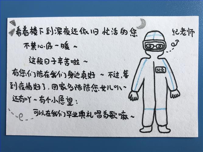 5卡片.JPG 5卡片.JPG