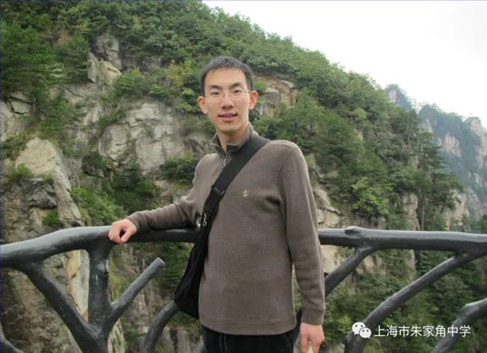 学科带头人沈清波.jpg 学科带头人沈清波.jpg