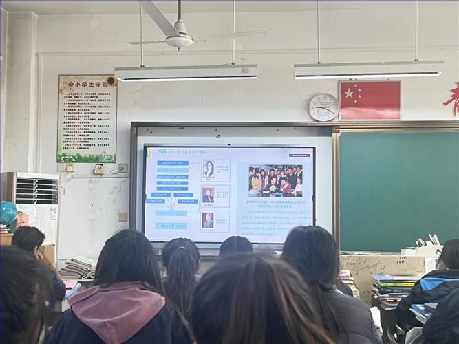 微信图片_20230206152315.jpg 微信图片_20230206152315.jpg