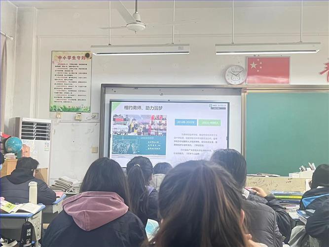 微信图片_20230206152322.jpg 微信图片_20230206152322.jpg