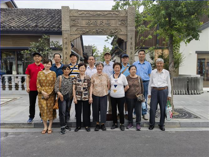 20230627退休党员活动.jpg 20230627退休党员活动.jpg