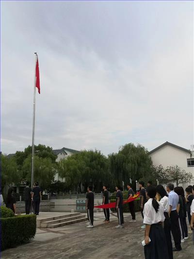 微信图片_20231001123655.jpg 微信图片_20231001123655.jpg