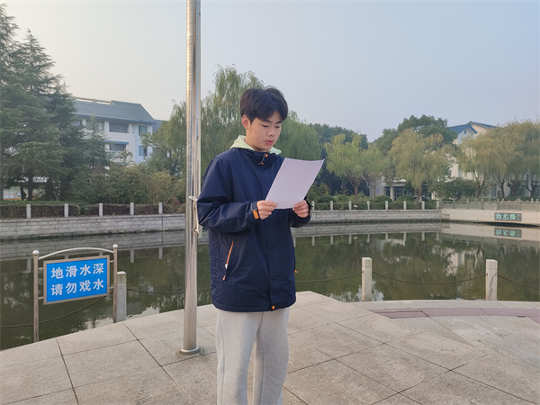 微信图片_20231127145253.jpg