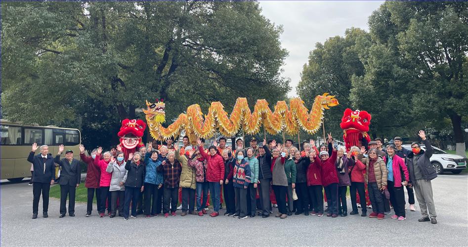 微信图片_20240214101835.jpg 微信图片_20240214101835.jpg