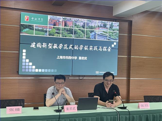 微信图片_20240626081208.jpg 微信图片_20240626081208.jpg