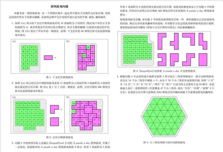 截屏2024-08-24 09.04.59.png 截屏2024-08-24 09.04.59.png