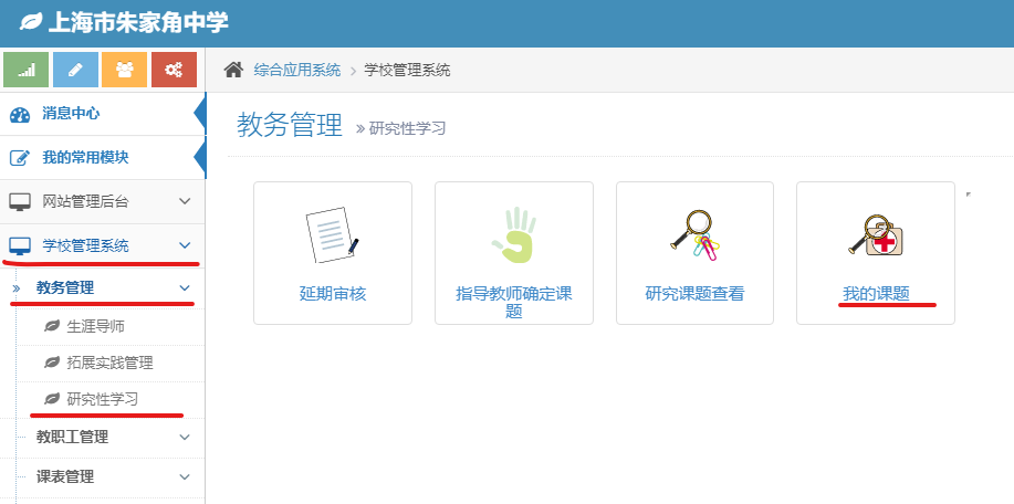 ��Ļ��ͼ 2024-09-18 084607.png