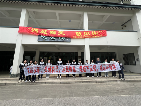 微信图片_20250423130450.jpg