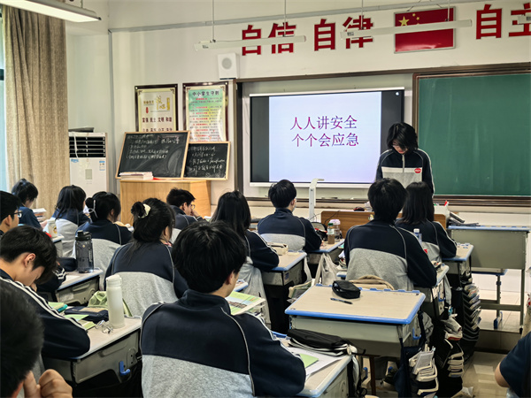 微信图片_20250512142252.jpg 微信图片_20250512142252.jpg