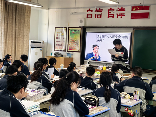 微信图片_20250512142444.jpg 微信图片_20250512142444.jpg