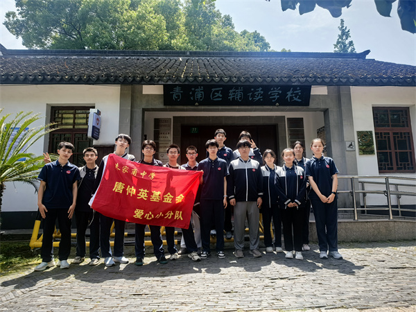 微信图片_20250519141733.jpg