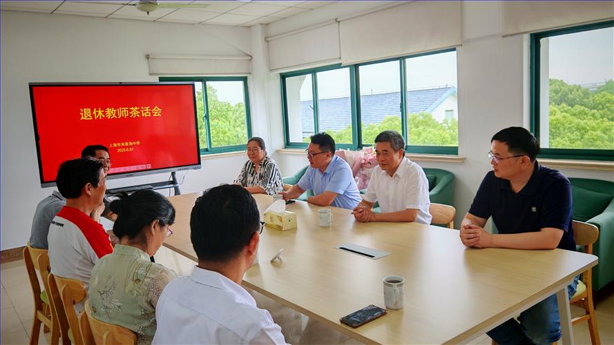 座谈4.jpg 座谈4.jpg