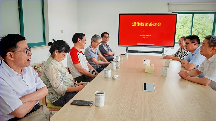 座谈5.jpg 座谈5.jpg