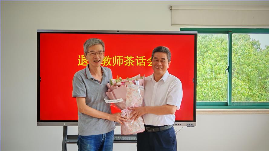 徐桂平.jpg 徐桂平.jpg