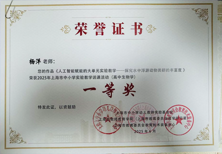 0886feed-1020-4346-a388-2b5c84f6ff22.png