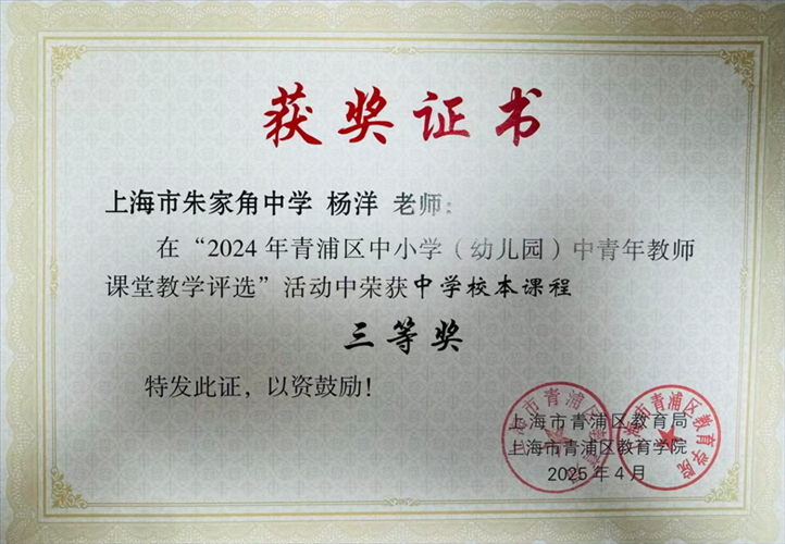 75b3001a-ccdd-4cf6-b8ec-eb22e102ca14.png