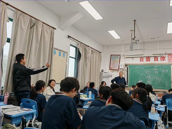 微信图片_20250923161318_54_8.jpg 微信图片_20250923161318_54_8.jpg