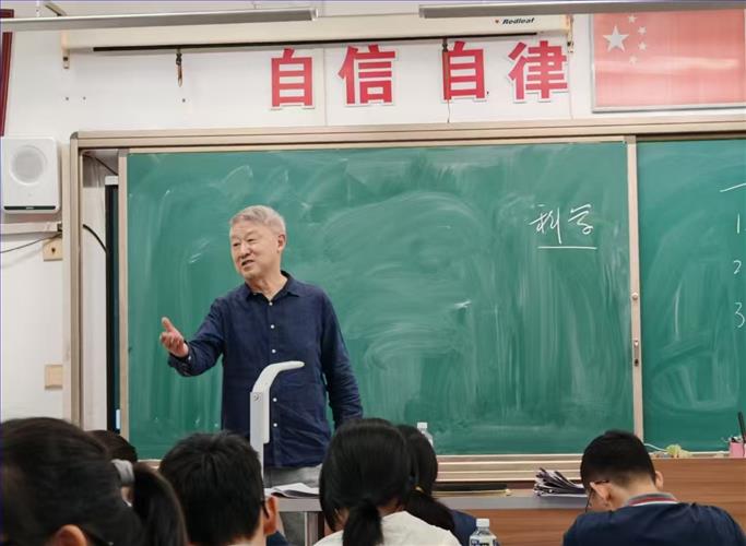 微信图片_20250923161231_53_8.jpg 微信图片_20250923161231_53_8.jpg