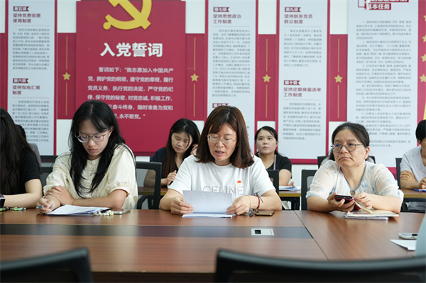 微信图片_20250928134620_291_41.jpg 微信图片_20250928134620_291_41.jpg