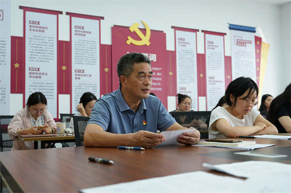微信图片_20250928134826_293_41.jpg
