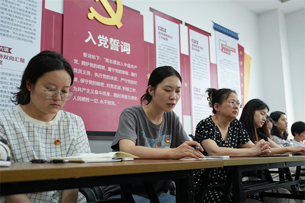 微信图片_20250928134841_297_41.jpg