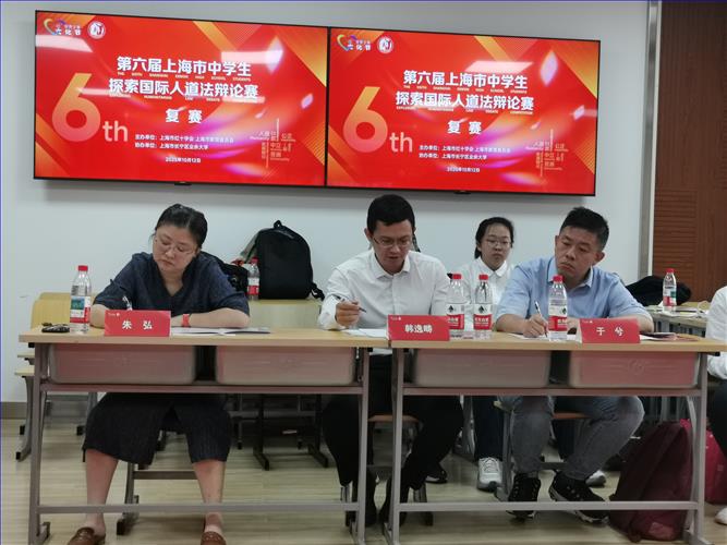 评委.jpg 评委.jpg