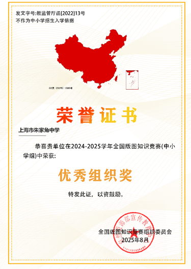 ScreenShot_2025-10-15_151151_549.png ScreenShot_2025-10-15_151151_549.png