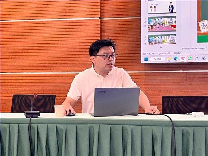 张杨旭老师分享.jpg 张杨旭老师分享.jpg