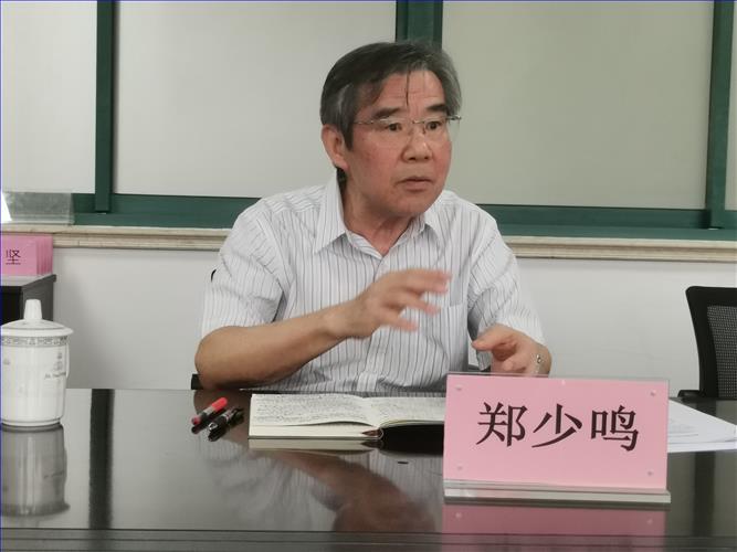 郑少鸣老师.jpg 郑少鸣老师.jpg