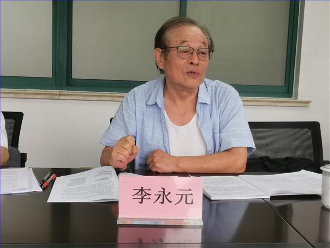 李永元老师.jpg 李永元老师.jpg