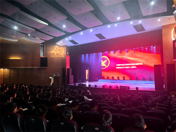 微信图片_20251017143724.jpg 微信图片_20251017143724.jpg