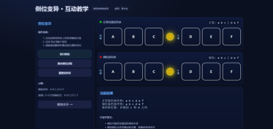 图片.png 图片.png