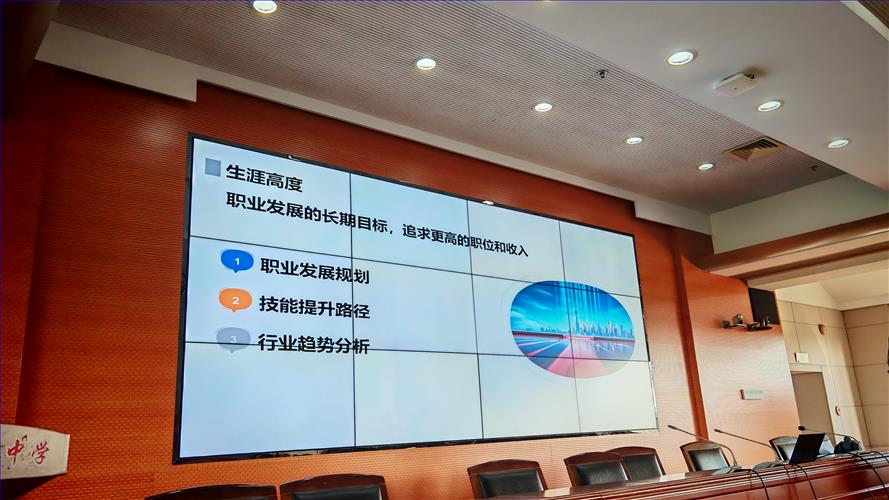 图片12.jpg 图片12.jpg