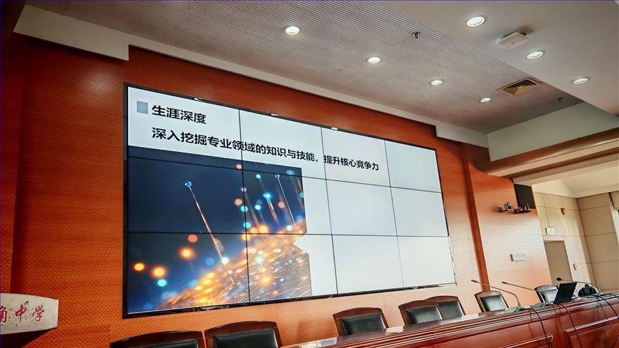 图片13.jpg 图片13.jpg