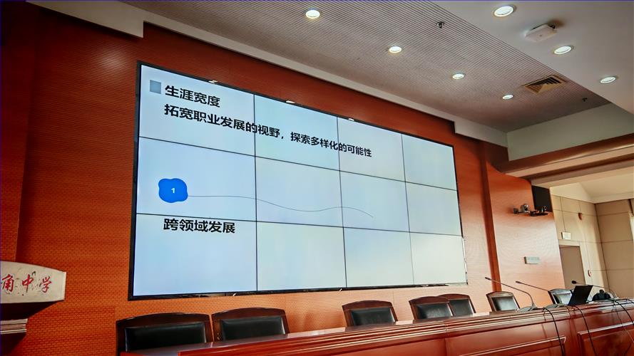 图片11.jpg 图片11.jpg