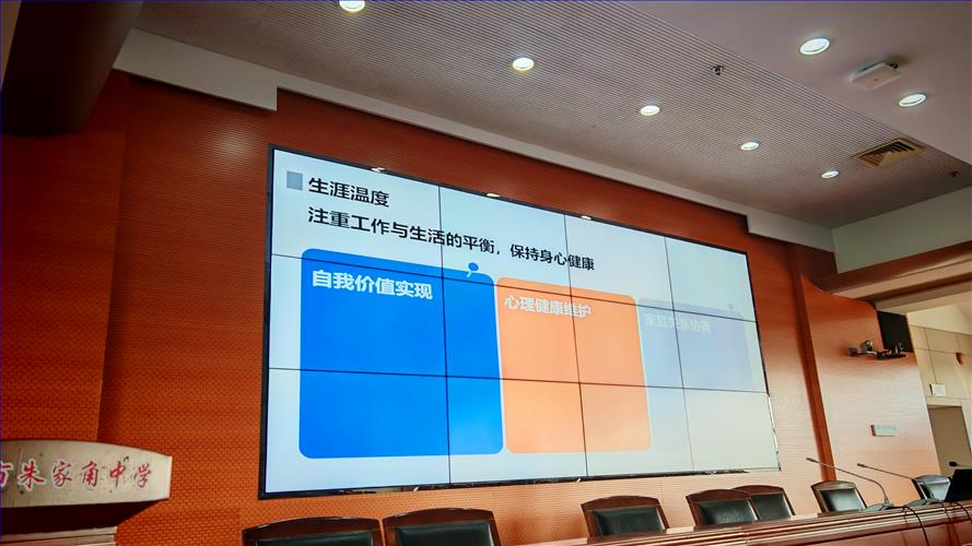 图片14.jpg 图片14.jpg