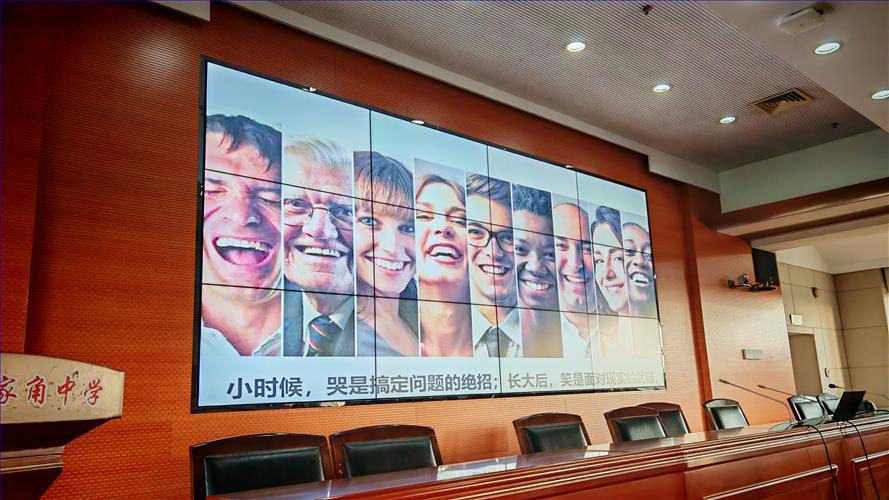 图片18.jpg 图片18.jpg