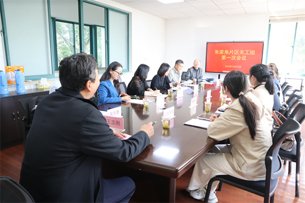 微信图片_20251030142512.jpg 微信图片_20251030142512.jpg