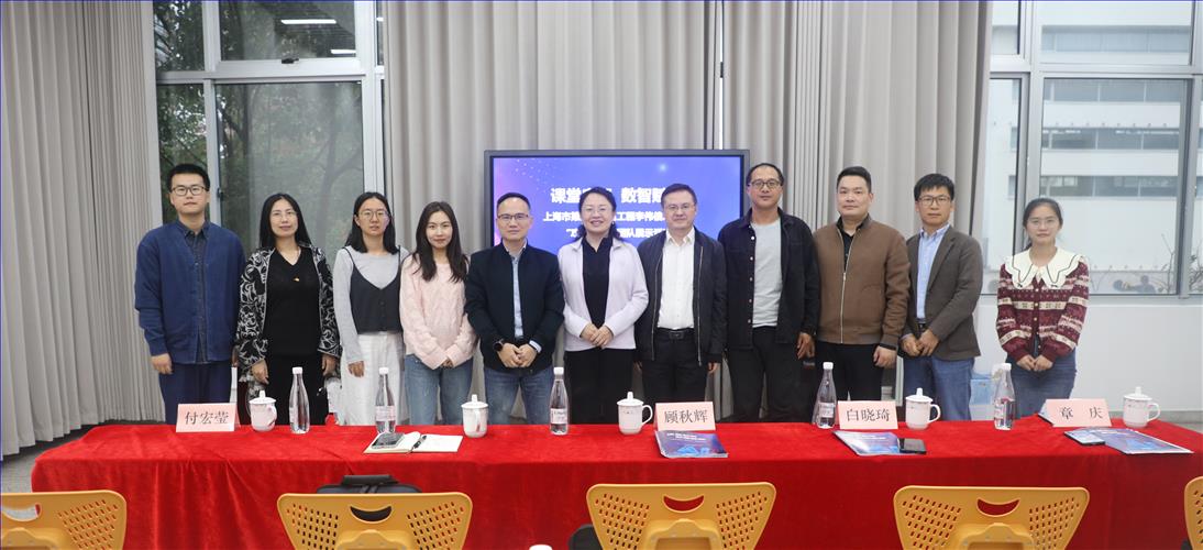 团队合影.JPG 团队合影.JPG