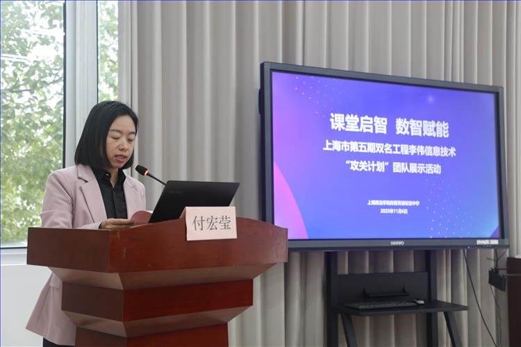 领导致辞.JPG 领导致辞.JPG